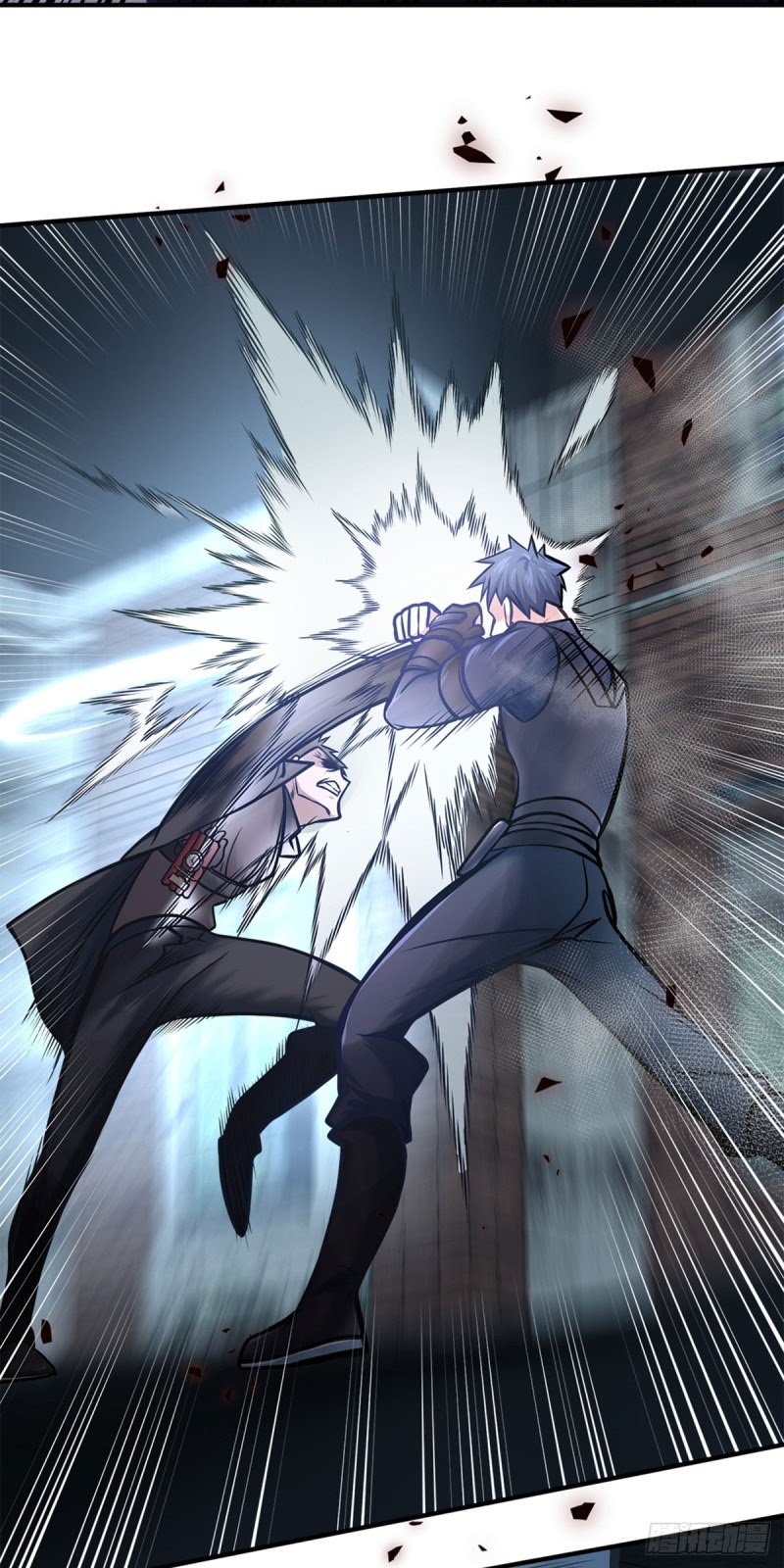 The Strongest Berserker In The City Chapter 15 Gambar 20